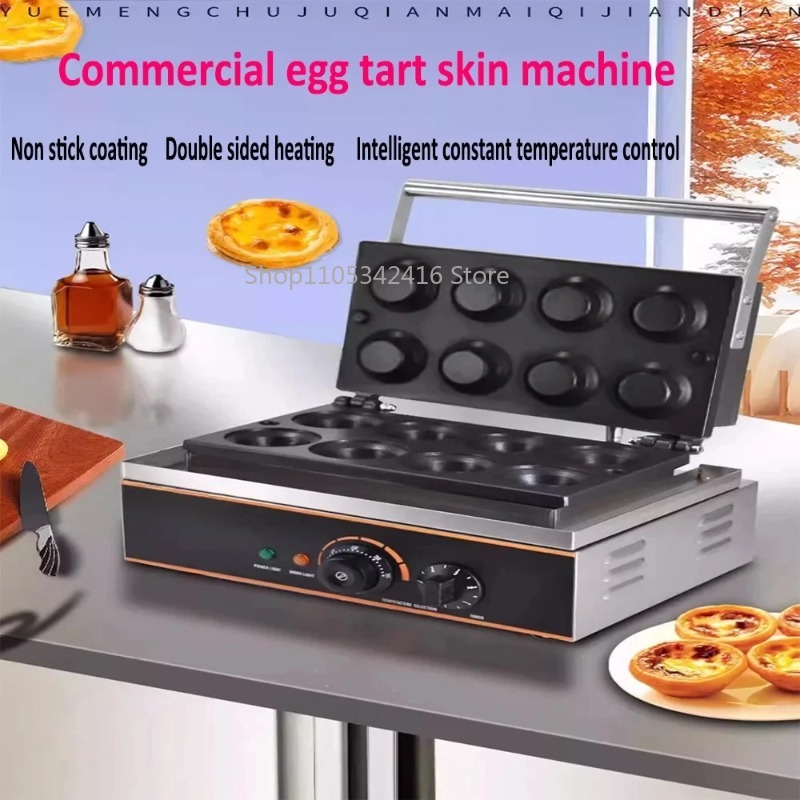 Waffle Maker Commercial - Macchina Elettrica Commerciale Antiaderente per Crostatine