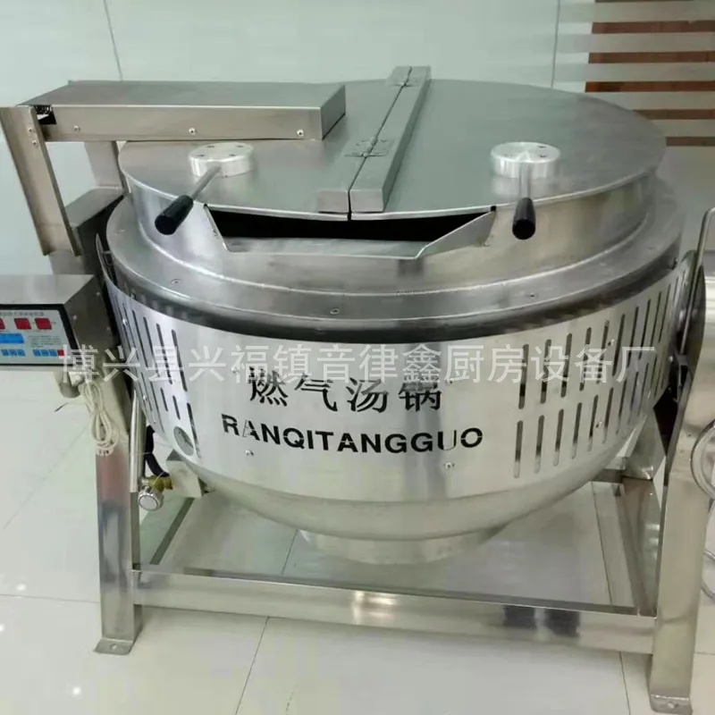 Commercial Kitchen Kettle - Pentola Inclinabile in Acciaio Inox con