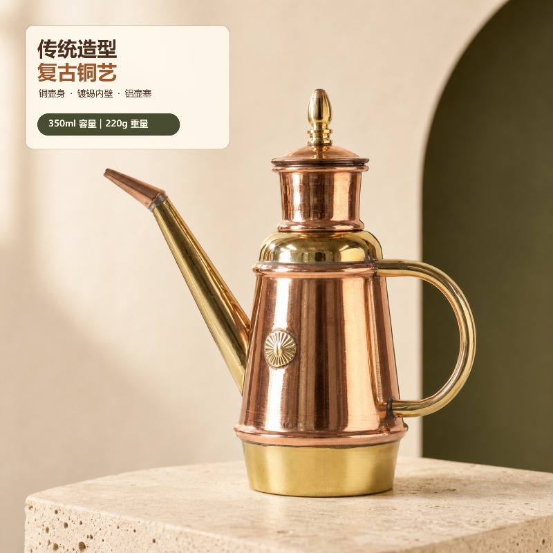 Commercial Kitchen Utensil Storage - Contenitore per Olio in Rame Fatto