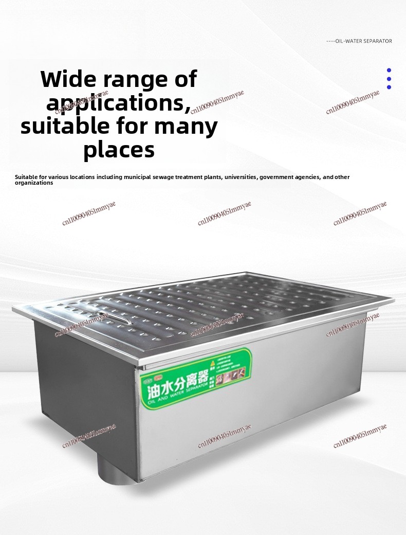 Separatore di acque reflue int - Commercial Kitchen Grease Trap recensione e prezzo