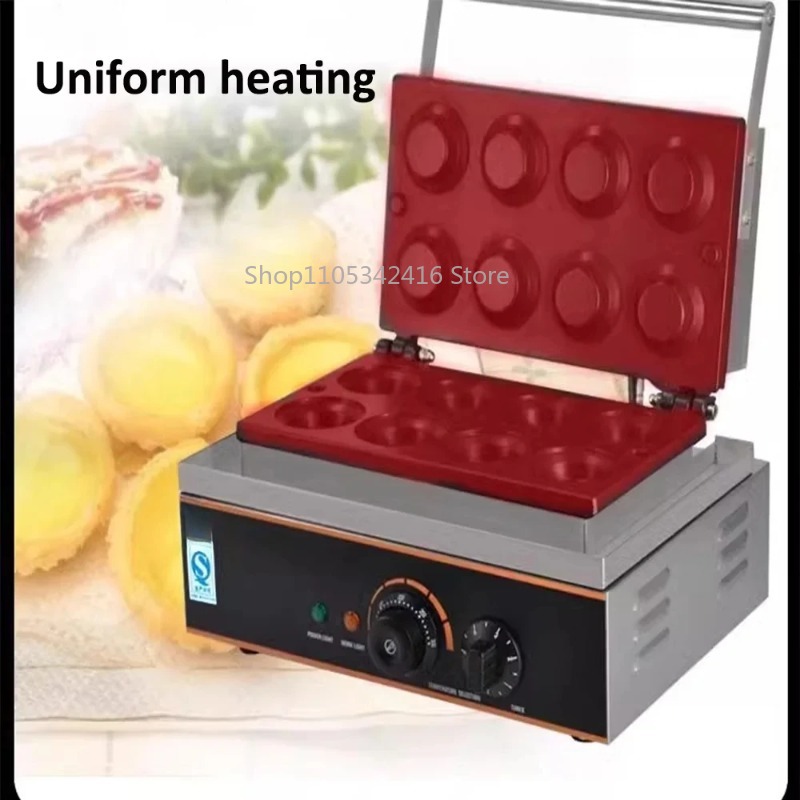 Macchina Elettrica Commerciale - Waffle Maker Commercial recensione e prezzo