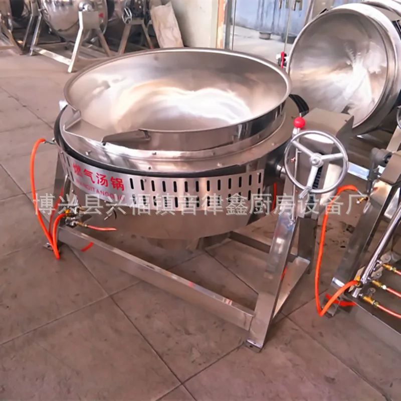 Pentola Inclinabile in Acciaio - Commercial Kitchen Kettle recensione e prezzo