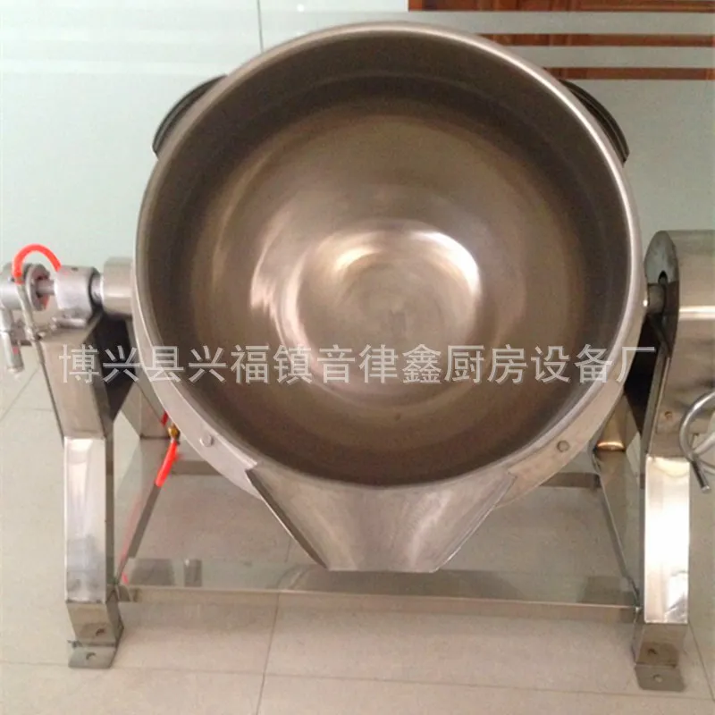 Pentola Inclinabile in Acciaio - Commercial Kitchen Kettle recensione e prezzo