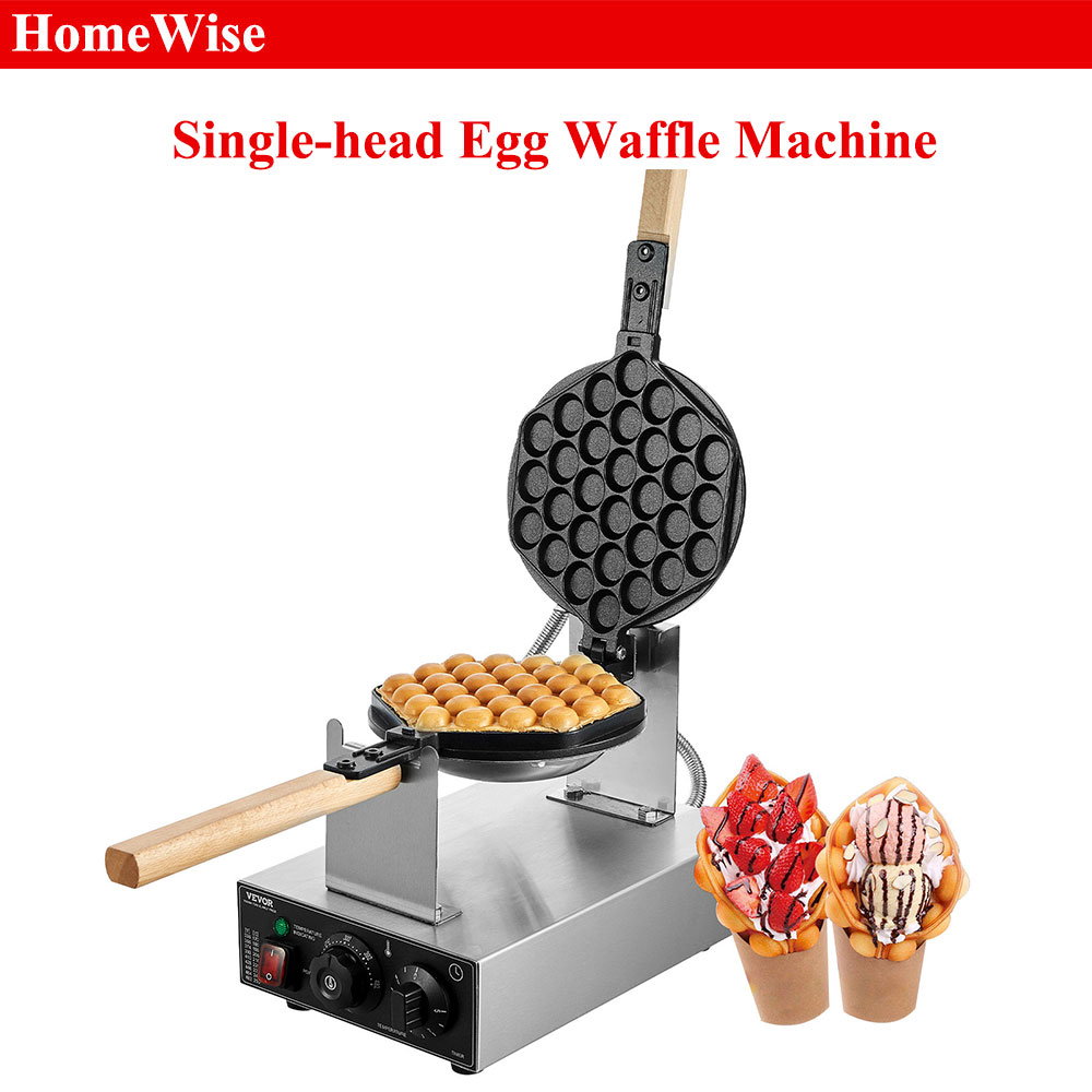 HomeWise Commercial Egg Bubble - Waffle Maker Commercial recensione e prezzo