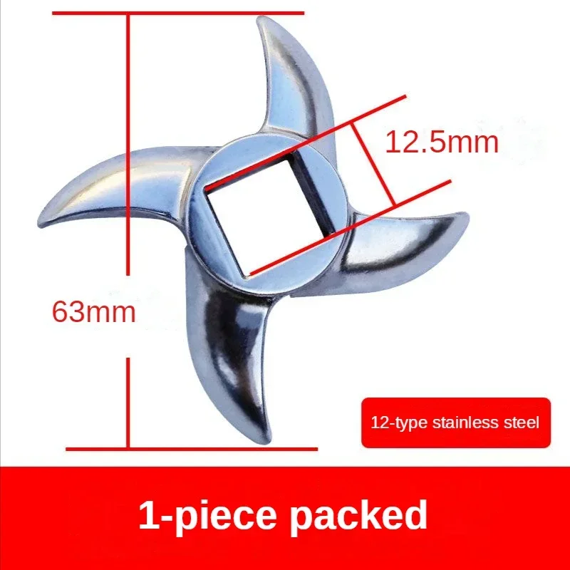 1 pezzo 5 #   8 #   10 #   12  - Commercial Kitchen Grinder recensione e prezzo