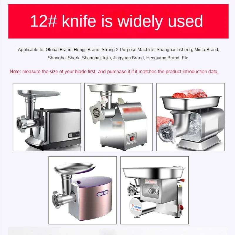 1 pezzo 5 #   8 #   10 #   12  - Commercial Kitchen Grinder recensione e prezzo