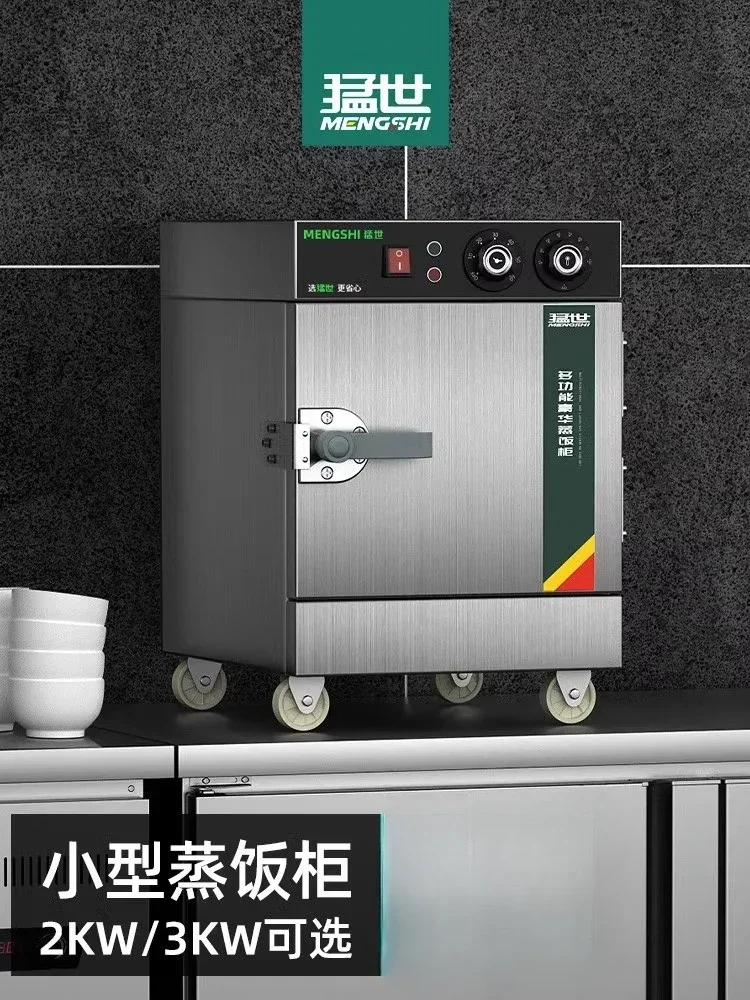 Vaporiera elettrica in acciaio - Commercial Kitchen Steamer recensione e prezzo