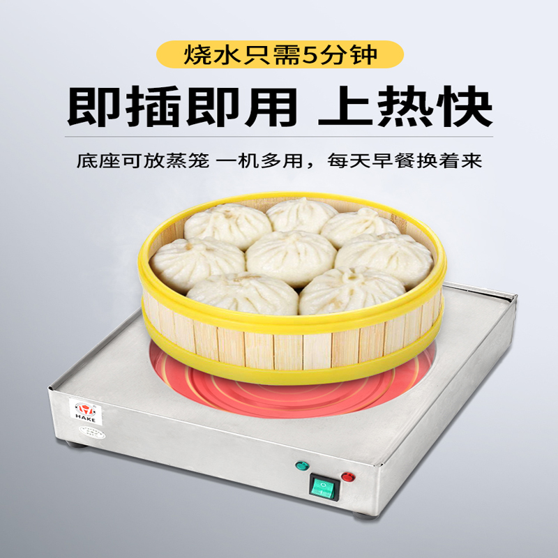 Macchina per Noodle di Riso El - Commercial Kitchen Steamer recensione e prezzo