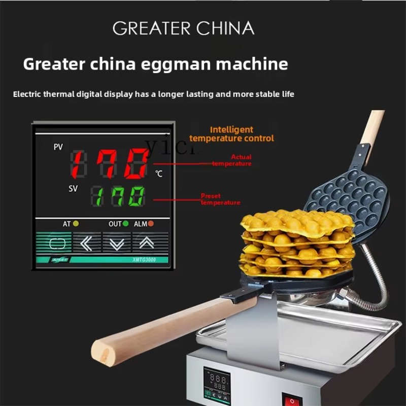 Macchina Elettrica Professiona - Waffle Maker Commercial recensione e prezzo