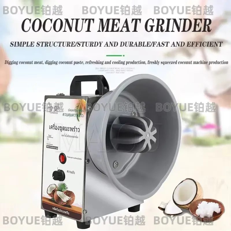 Grattugia Elettrica Commercial - Commercial Kitchen Grinder recensione e prezzo