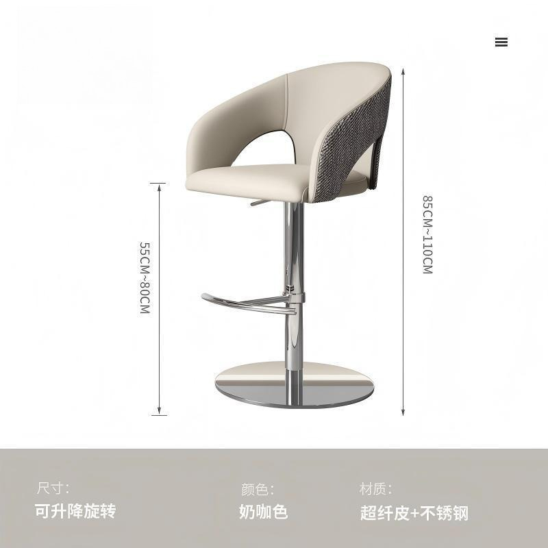Sgabello da Bar Ergonomico Mod - Commercial Kitchen Interior recensione e prezzo