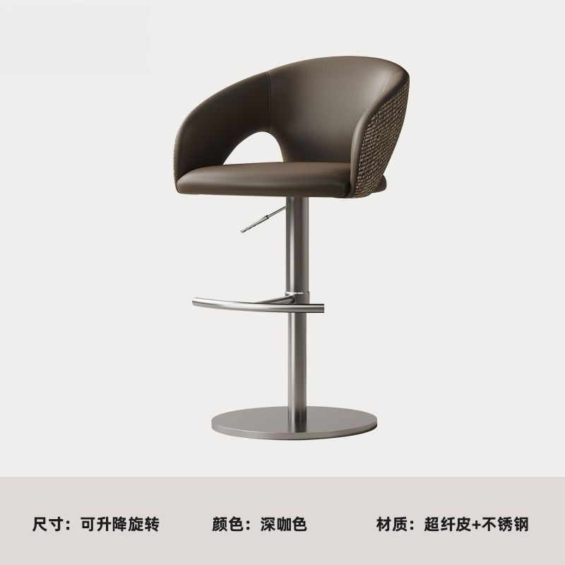 Sgabello da Bar Ergonomico Mod - Commercial Kitchen Interior recensione e prezzo